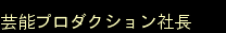 �啗�C�~�����̋M�d�ȃ��b�Z�[�W